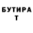 Метадон VHQ Mihhail K