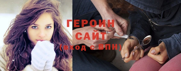 ешки Алексин