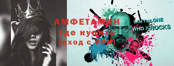гидропоника Арсеньев