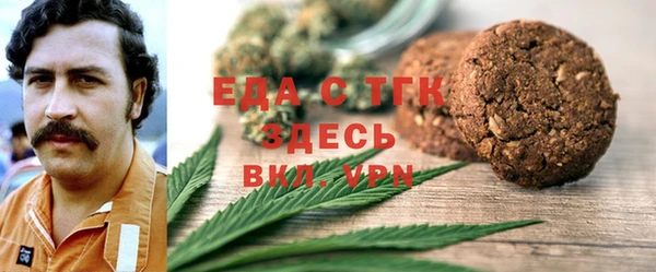 ешки Алексин